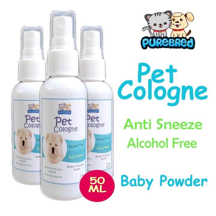 PureBred Pet Cologne 50ml Alcohol Free Pet Hair Care Pet Shampoo Pet