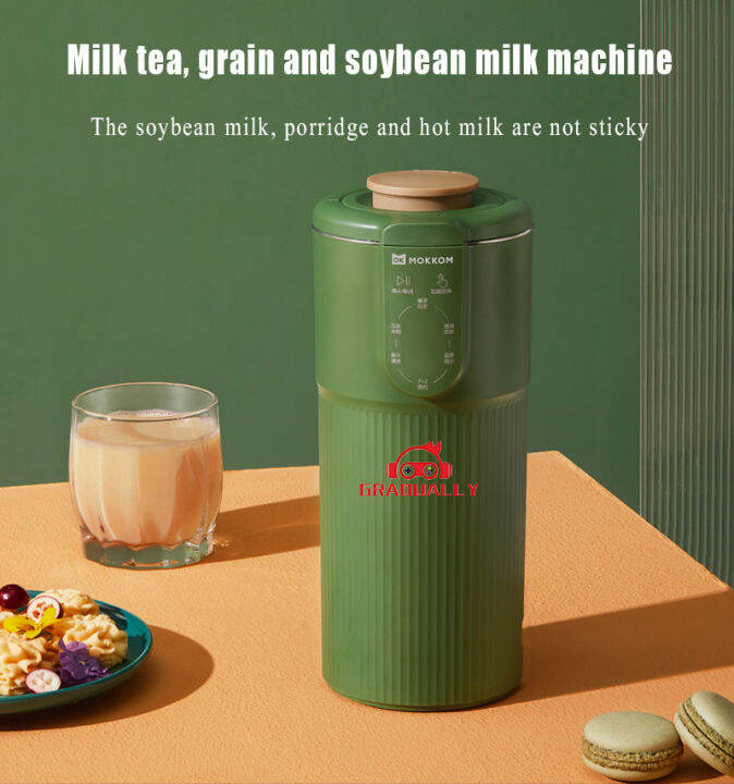 220V Soymilk Maker Milk Tea Maker Portable Teapot Electric Juicer ...