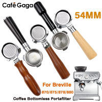 54มม. กาแฟ Bottomless Portafilter สำหรับ Breville 870878880ตะกร้ากรองเปลี่ยนเครื่องชงกาแฟ Espresso อุปกรณ์เสริม Barista Tool