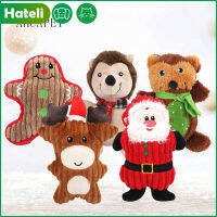 [HATELI] Plush Squeaky Toy For Dog Christmas Bite Squeak Jeux Pour Chien Molar น่ารักซานตาคลอส Elk Gingerbread และ Soft Bite-Resistant