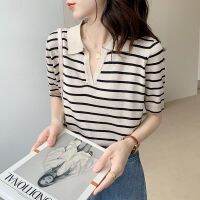 ▽◎✹ 60621 Classic Style Lapel Stripes Comfortable Thin Knit Short-Sleeved Top