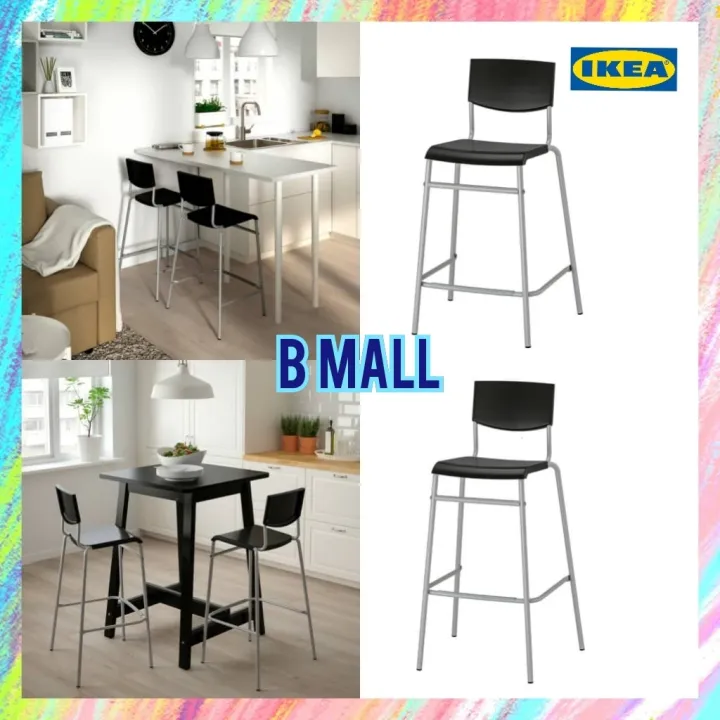 Ikea Stig Bar Stool With Backrest 63cm, Ikea Stig Bar Stool With Backrest