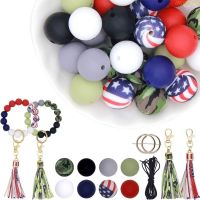 blg 30Pcs Silicone Beads Keychain Making Kits Colorful Round Beads Accessory Set 【JULY】