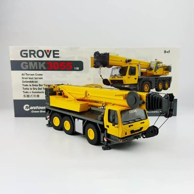 Diecast 1:50 Scale GMK3055 Crane Alloy Truck Model Metal Die-Cast Toy Engineering Vehicle For Collection Gift Display Souvenir