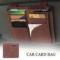 MA Multi-Function Car ตั๋วที่หนีบ CD กระเป๋าเก็บบัตรที่บังแดดคลิปแว่นตารถกระบังแสง Organizer สำหรับการลงทะเบียนและประกัน4WD0