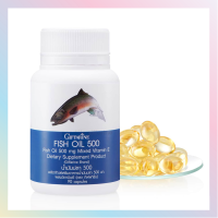 ?ส่งฟรี?มีโปร? [ส่งฟรี] น้ำมันปลา Fish oil 500mg บำรุงสมองและระบบประสาท สมาธิ ไขมันดี ทานได้ทุกวัย 90 แคปซูล [ขายดี] ?ของแท้?