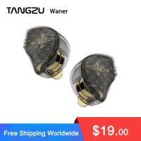 ZZOOI Tangzu WAN ER SG 2022 New 10mm Dynamic Driver Earphone IEM Metal Composite Diaphragm N52 Magnet 0.78 2pin Angeldac Sales