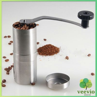Veevio ขนาดกระทัดรัด พกพาสะดวก เครื่องบดกาแฟ MiNi Manual coffee grinder