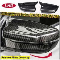 มือซ้ายไดรฟ์เฉพาะกระจกมองหลังฝาครอบกระจกมองข้างสำหรับ BMW 5 7 Series G31 G38 G11 G12 LHD คาร์บอนไฟเบอร์แบบสีดำ