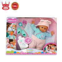 Famosa Nenuco Snuggle Baby ฟาโมซ่า ตุ๊กตานีนูโกหนาวนะ 700017360 ของเล่นเด็ก ตุ๊กตาเด็ก