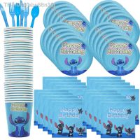 ✼卐 Disney Lilo Stitch Happy Birthday Party Supplies Boys Girls Baby Shower Stitch Party Decoration Disposable Tablewares Set
