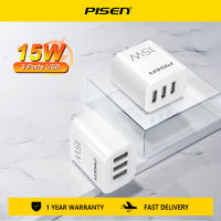 Pisen ที่ชาร์จ15W พอร์ตที่ชาร์จไฟรวดเร็ว USB 5V/3A สำหรับ iPhone 14 13 12 Pro Max Huawei ชาร์จ Xiaomi Ipad Samsung