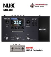 มัลติเอฟเฟค Multi Effects MG-30