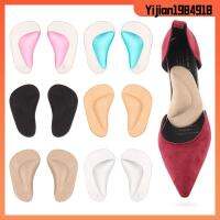 YIJIAN1984918 Professional เบาะ Corrector Shoe Flat Foot Support Insoles Orthotic Arch Corrector Flatfoot ซิลิโคนเจล