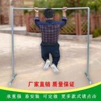 [COD] pipe drying balcony display horizontal bar floor galvanized water hanger stall simple quilt shelf