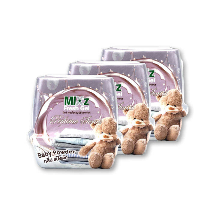 Mixz Fresh Gel Air Freshener Baby Powder 180g x 3 pcs.มิกซ์ เจลน้ำหอม
