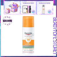 ✅ Lazada รับประกัน ✅ Eucerin Oil Control Sun Gel-Cream Dry Touch SPF50+ 50mL - UVA/UVB protection and HEVIS light defense