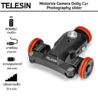 Telesin Motorize Camera Dolly Car Electric Track Rail Slider Dolly Car with Remote Control  ออโต้ดอลลี่เคลื่อนที่ได้สำหรับการถ่ายภาพเคลื่อนไหวประความเร็วได้ 5 ระดั