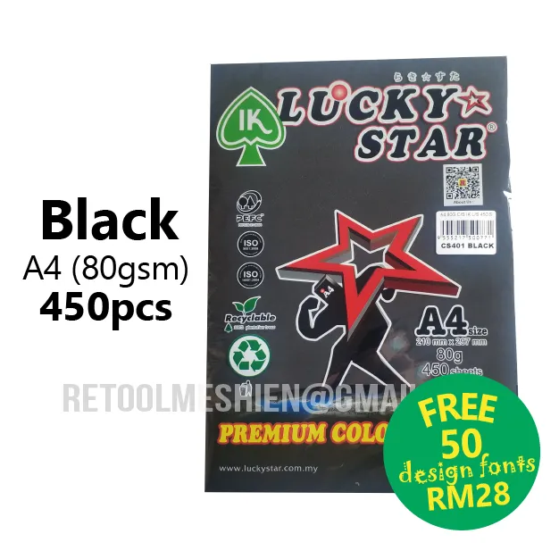 [A4,80gsm] Black Colour Paper 450 Sheets Lucky Star Kertas Warna Print