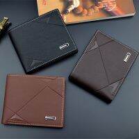 （Layor wallet）กระเป๋าตังค์สำหรับผู้ชาย39; S,กระเป๋าเงินปกหนังสือเดินทางหนังสั้นธุรกิจลำลองบัตรเครดิตเงินสดธุรกิจกระเป๋าเงินสำหรับผู้ชายกระเป๋าสตางค์แข็งแบบบาง