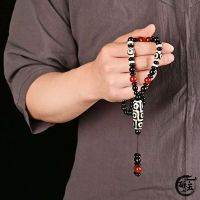 Tibet Nine Eyed Tianzhu Agate Jade Necklace Agate Black and White Nine Eyed Tianzhu Mens and Womens Fashion Mens Pendant Headwear YQ39 YQ39