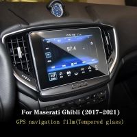 สำหรับ Maserati Ghibli GranTurismo 2017-2021Car GPS นำทางฟิล์มหน้าจอ LCD กระจกนิรภัยป้องกันฟิล์ม Anti-Scratch ภายใน