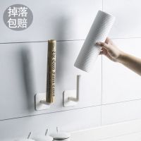 CW Kitchen paper towelroll paper hanger plastic wrap storagerag wipe hand towel hook rag simple bracket