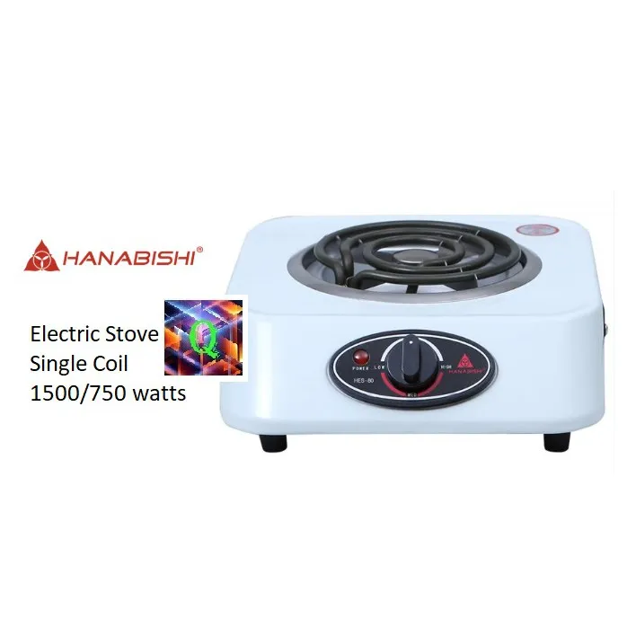 Hanabishi Electric Stove Single 8" HES80 Lazada PH