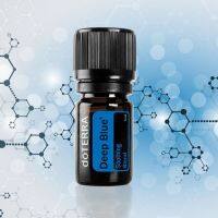 doTERRA Deep Blue ดีปบลู 5ml ใช้นวดเพื่อบรรเทาปวด คลายตะคริว/ตกหมอน ให้ความรู้สึกเย็นสบาย เหมาะสำหรับใช้หลังการทำงานที่ยาวนานตลอดวัน