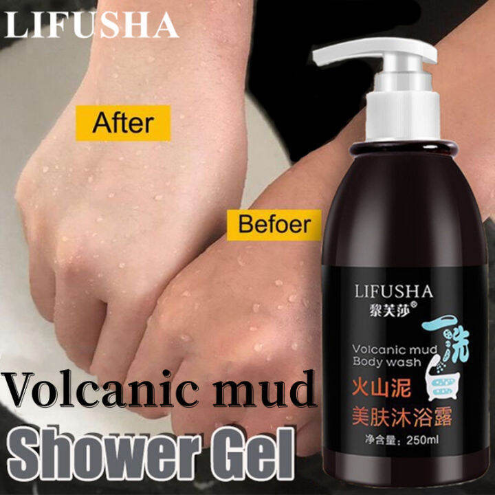 250ML Deep sea mud body washdeep sea mud body wash korean/vulcanic mud