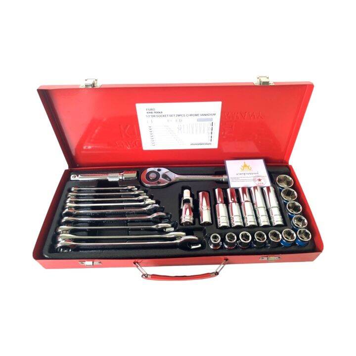 KING TOOLS ชุดเครื่องมือ ประแจ ชุดบล็อก 24 ชิ้น ขนาด 1/2 (4หุน) CRV