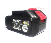 แบตเตอรี่ 24V แบตเตอรี่ลิเธียม Li-on แบตเตอรี่ Makita