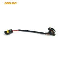 FEELDO 1pc Car 5202 H16 to 9006 Wire Harness Cable HID/LED Conversion Ballast to Stock Socket CA963