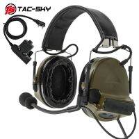 TAC-SKY Headset Taktis COMTAC II อิเล็กทรอนิกส์ตัดเสียงรบกวนรถกระบะป้องกันการได้ยินชุดหูฟังป้องกัน + U94 PTT