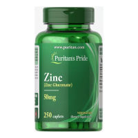 Puritans pride Zinc 50 mg 250 เม็ด Caplets