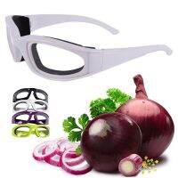 Holiday Discounts Kitchen Onion  Tear Free Slicing Cutting Chopping Mincing Eye Protect Glasses Mascarillas  Home Kitchen Accessories