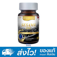 Real Black Sesame Oil 30 แคปซูล สารสกัดจากน้ำมันงาดำ