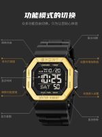 Moment the unicorn square sports watch male high school students noctilucent waterproof contracted multi-function digital watches --nb230710☈۞