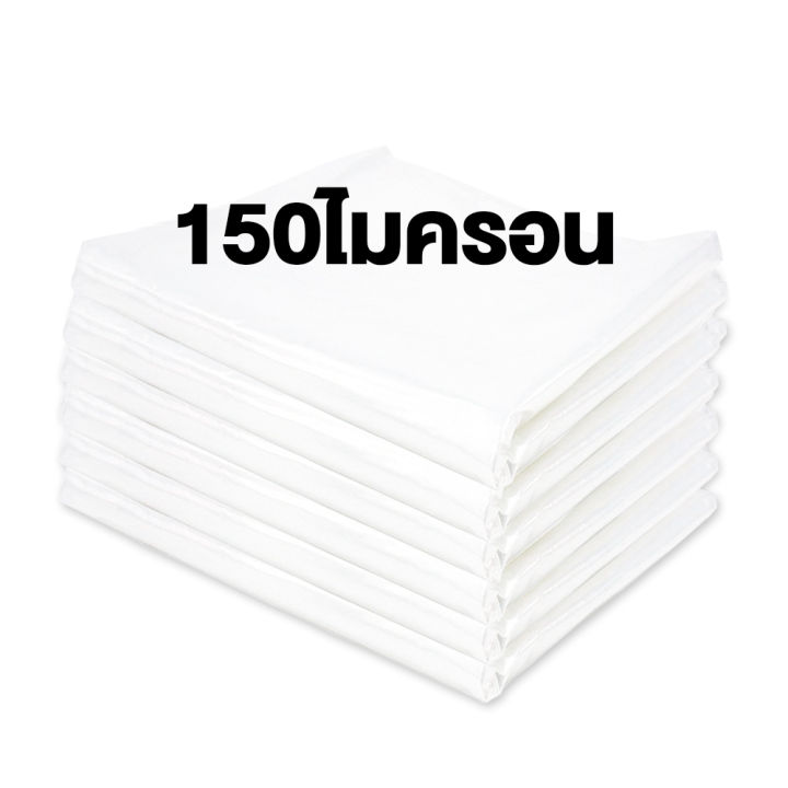 พลาสติกคลุมโรงเรือน-พลาสติกใส-greenhouse-3x5-4x5-3x10-4x10-5x7-5x10-6x10-6x15-สีใส-uv7-หนา-120-150-ไมครอน-ผ้ายางคลุมโรงเรือน-พลาสติกโรงเรือน-โรงเรือนแคคตัส-ผ้าใบคลุมโรงเรือน-พลาสติกใสหนา-ผ้ายางคุมโรงเ