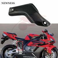 Exhaust Heat Shield Cover Fairing For Honda CBR1000RR 2004 2005 2006 2007 04 - 07 Carbon Fiber Look