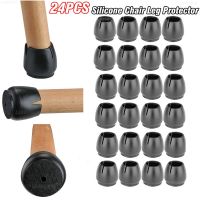 24Pcs Silicone Chair Leg Covers Table Leg Caps Mat Non-slip Wood Floor Protector Pads Prevent Scratches Reduce Noise Fit 12-16mm Furniture Protectors