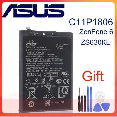 แบตเตอรี่ ASUS ZenFone 6 ZS630KL (C11P1806)  4580mAh + เครื่องมือฟรี.