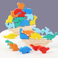 Montessori Balance Games Stacking Building Blocks Cartoon Animal Dinosaur Colorful Children Wooden Toys