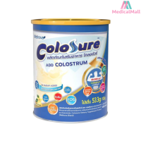 Colosure โคลอชัวร์ ผลิตภัณฑ์เสริมอาหาร  400 กรัม  [MMDD]