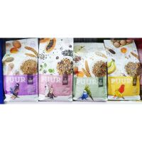 Puur  Bird Food อาหารนก 5 สูตร ขนาด 750กรัม