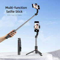 USAMS Selfie Stick ขาตั้งกล้อง360องศา Ratation Shoting Bluetooth Control Handheld Phone Selfie Stabilizer Holder For Smartphone