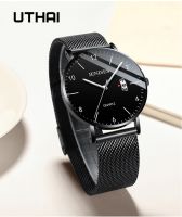 UTHAI H02 Mens Watch Waterproof Luminous Quartz Watch Leather Business Trend watch men