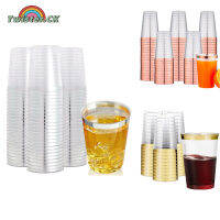 25pcs 10oz Rimmed Plastic Cups Disposable Party Cups Perfect For Beer Juice Soda Whiskey Cocktails Soda Lattes