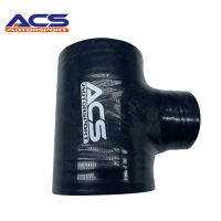 ACS T ชิ้นซิลิโคนท่อเจาะการถ่ายโอนข้อมูล ValveTurbo Intercooler ท่อ5มิลลิเมตรความหนาสีฟ้า102มิลลิเมตรความยาว