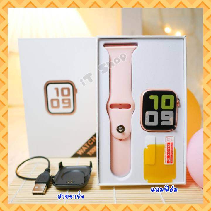 นาฬิกา-สมาร์ทวอทซ์-smart-watch-t500-watch7-แอป-fitpro-รุ่นอัปเดต-โทรออก-รับสายได้-ขายดี-แถมฟิล์มกันรอย